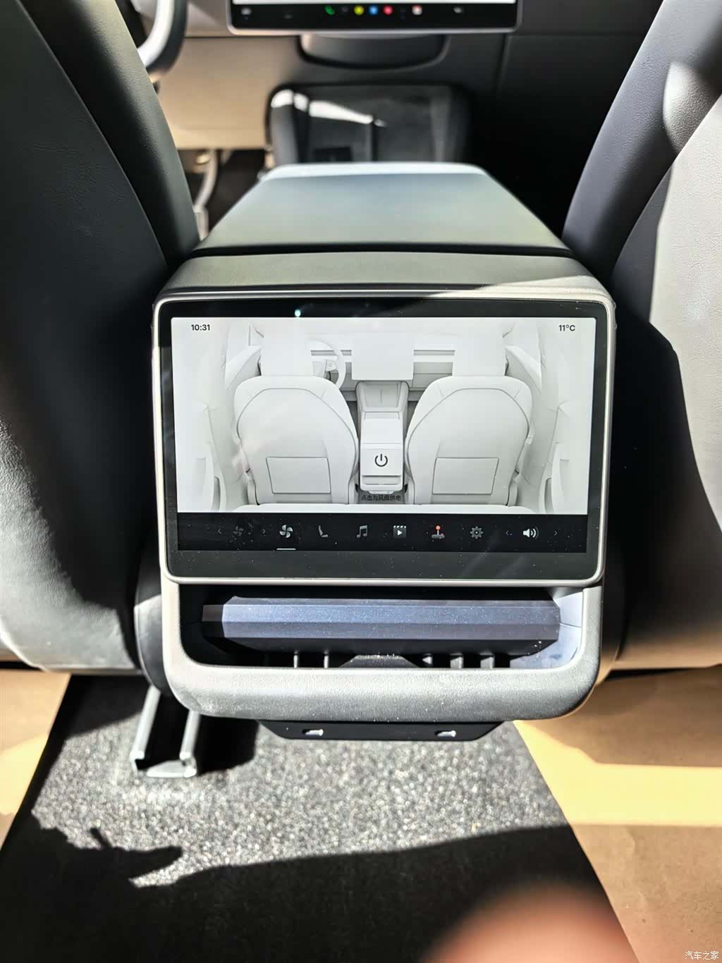 Tesla Model 3, 2025 11