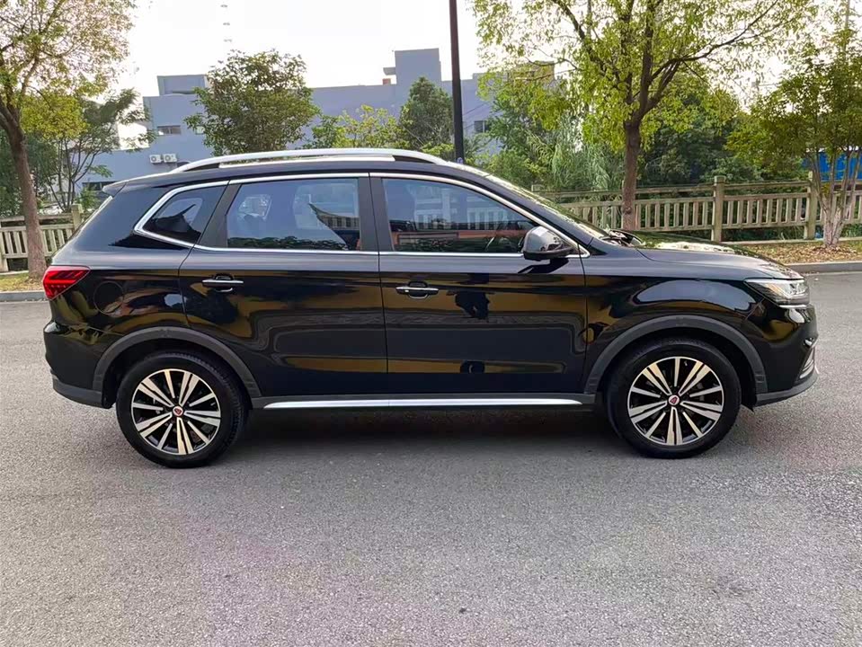 Roewe RX5 New energy