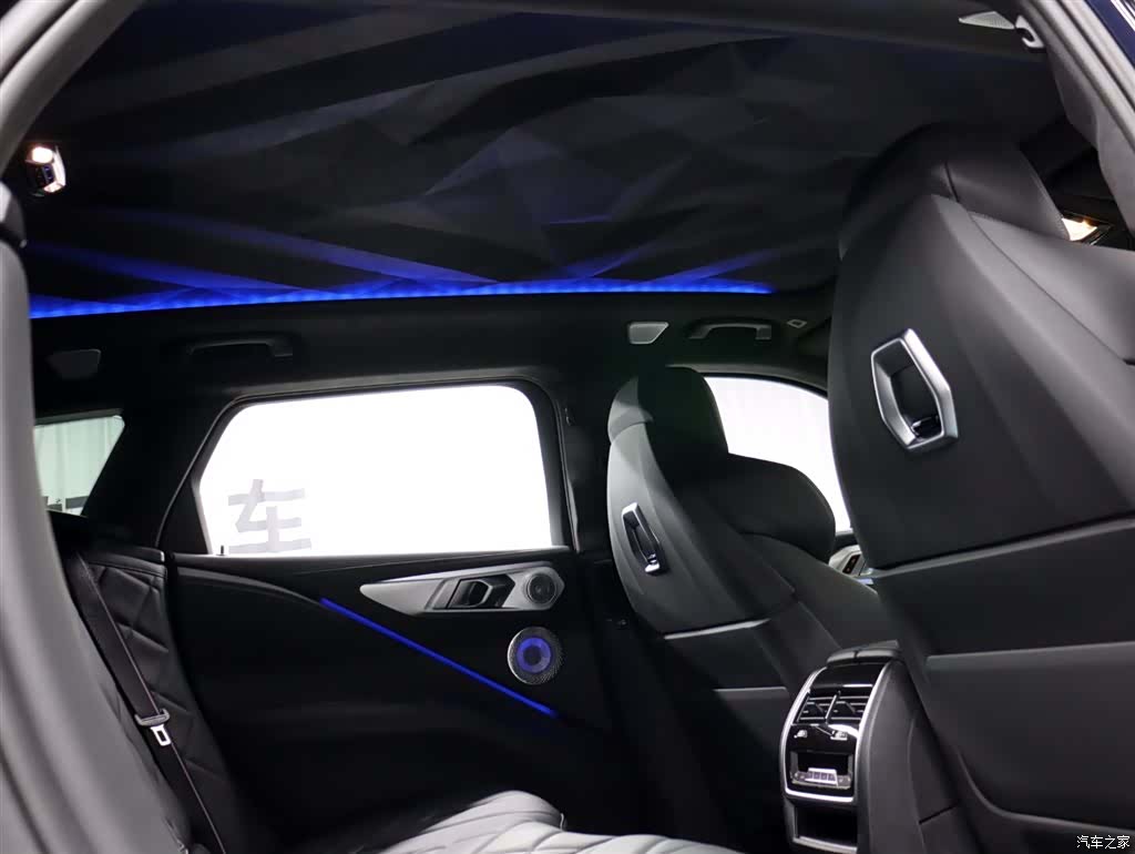 BMW XM, 2024 28