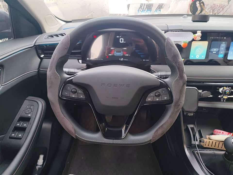Roewe i5