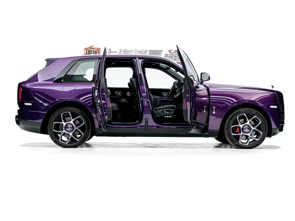 Rolls-Royce Cullinan