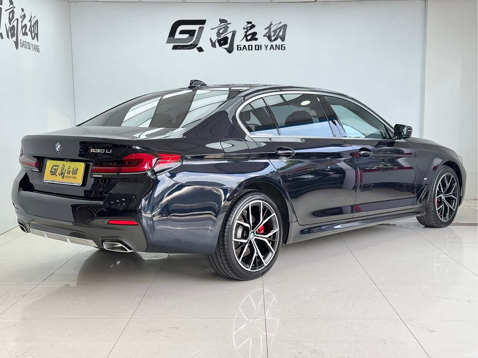 BMW 5 Series, 2020 28