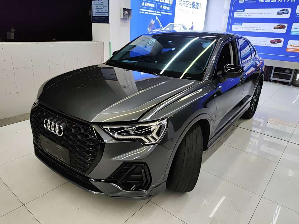 Audi Q3 Sportback
