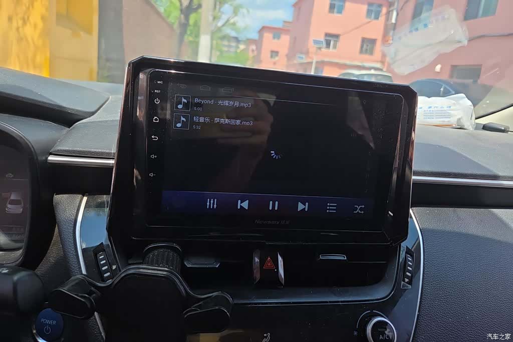 Toyota Corolla, 2021 13