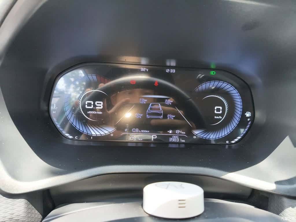 Geely Emgrand, 2023 4