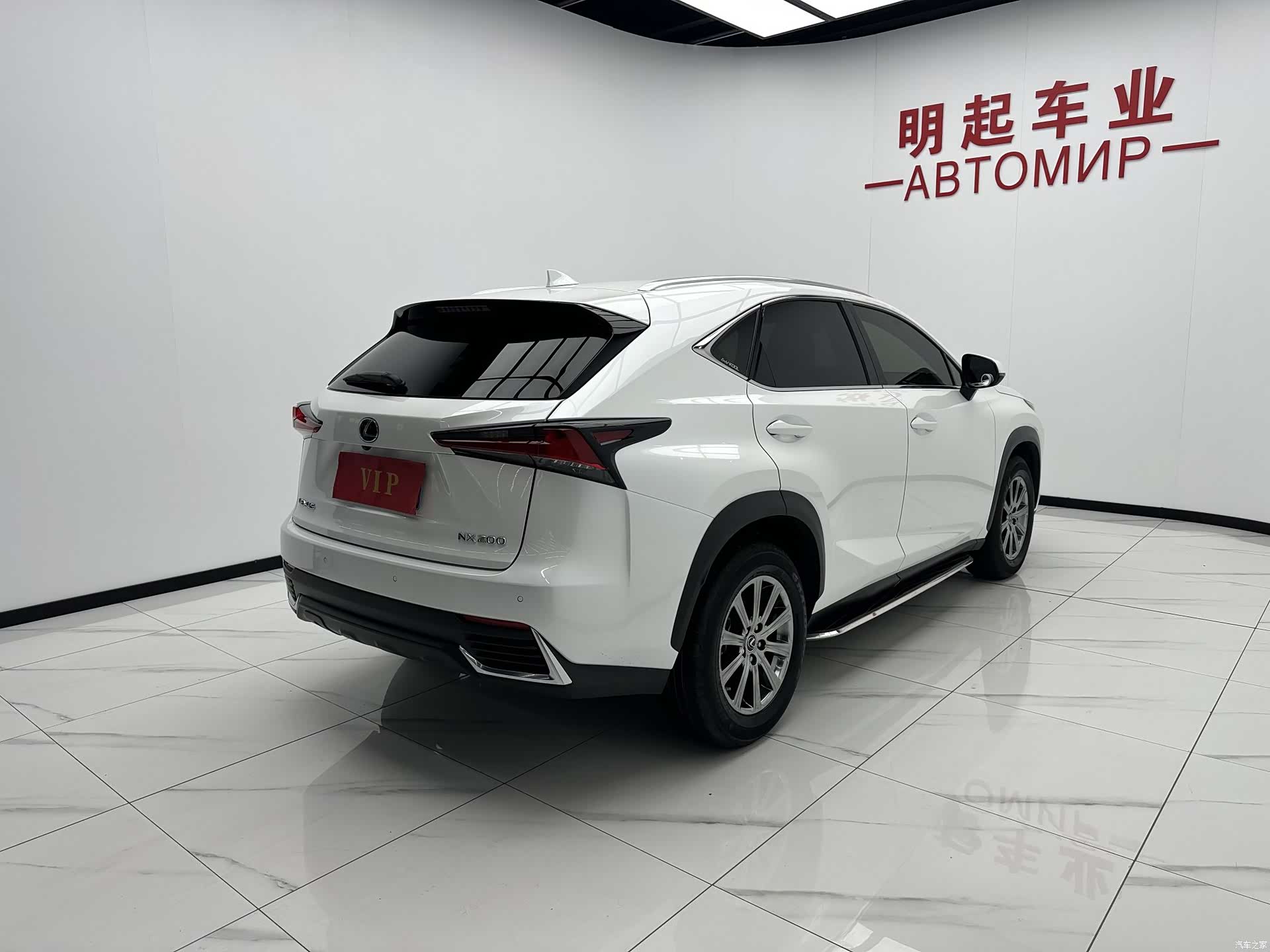 Lexus NX, 2021 8