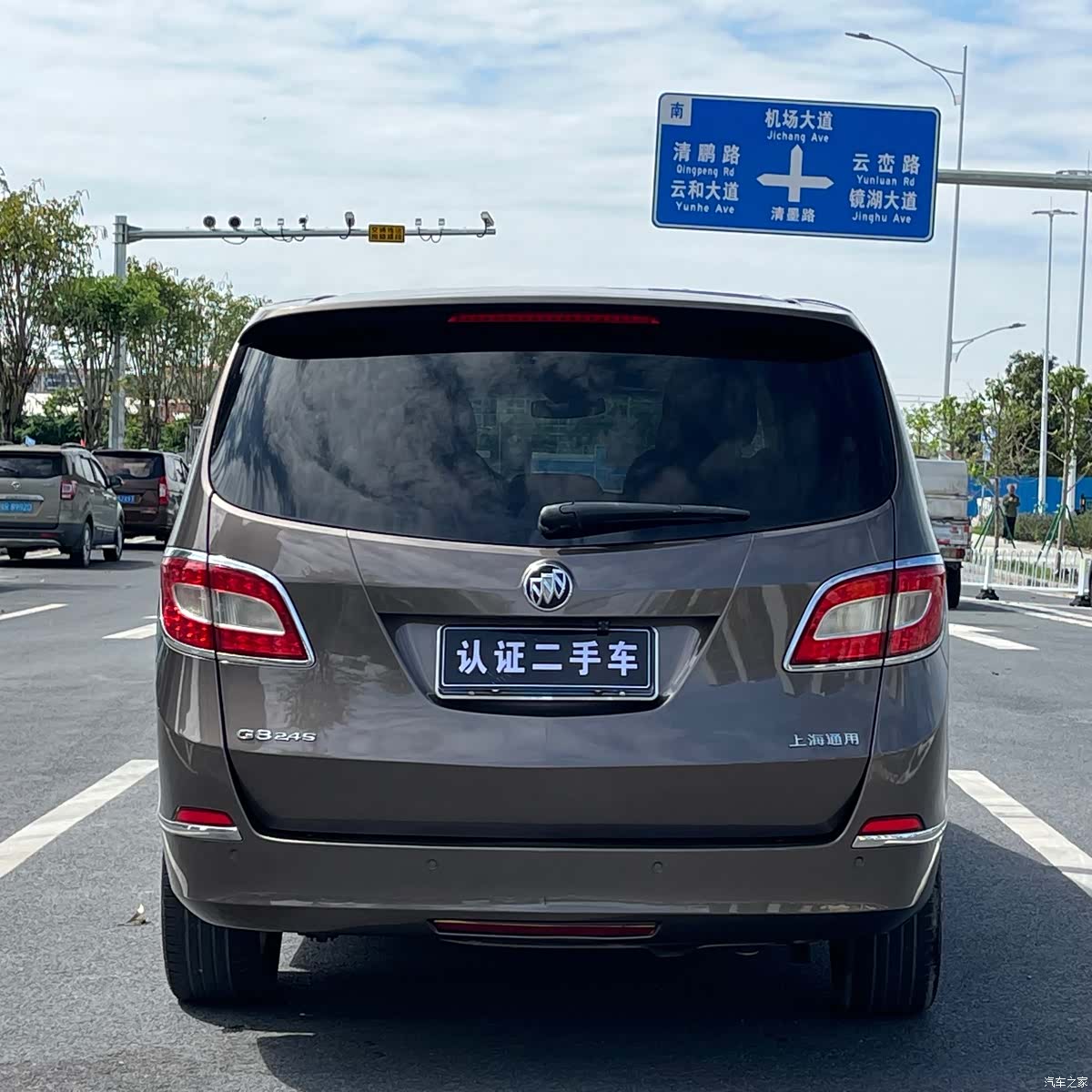 Buick GL8, 2011 11