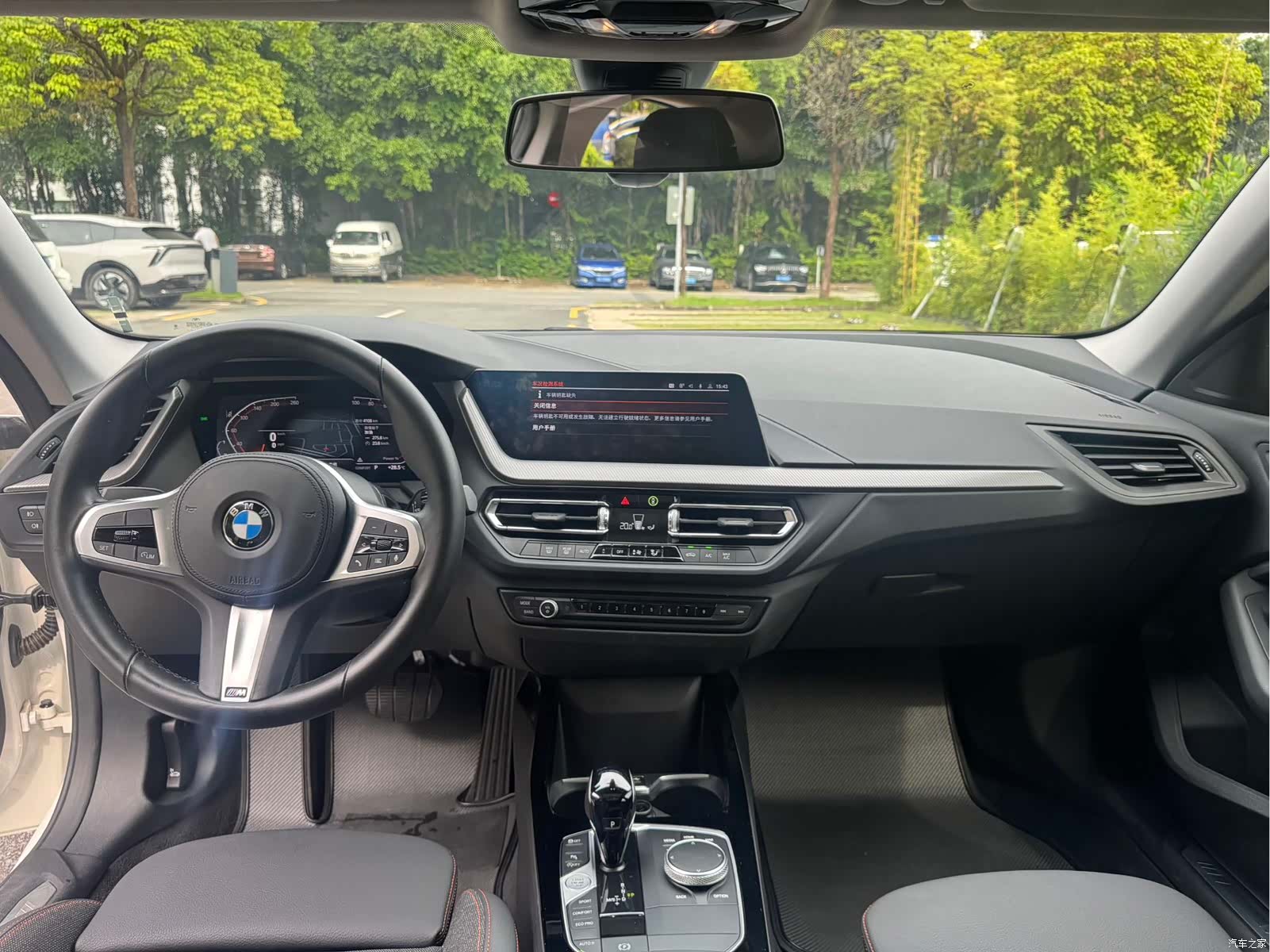 BMW 2 Series, 2023 10