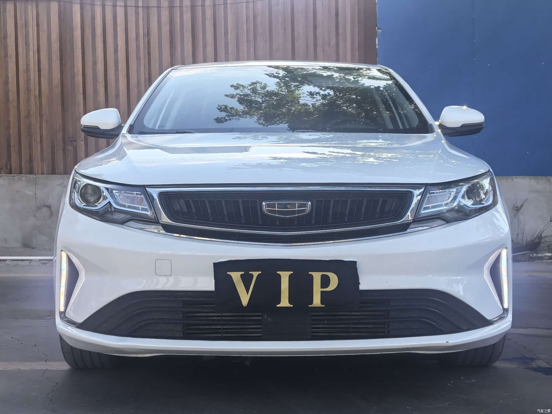 Geely Emgrand, 2020 2