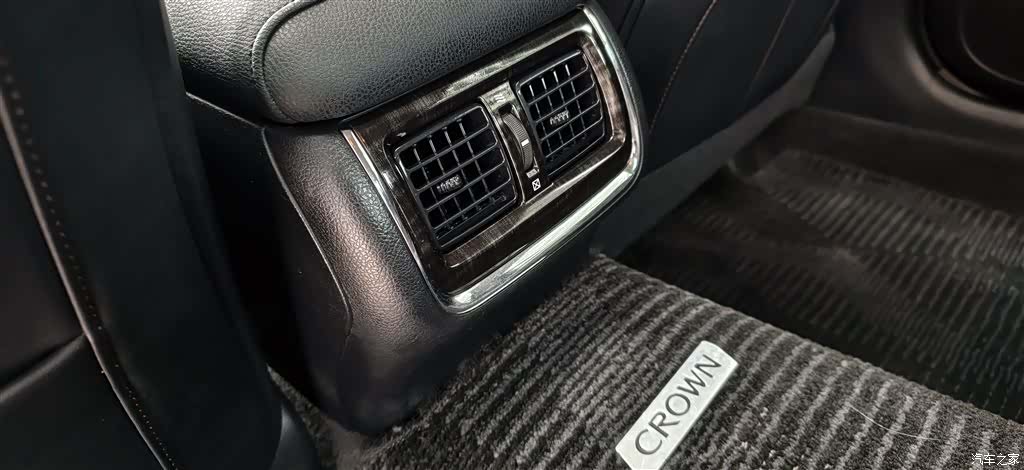 Toyota Crown, 2017 20