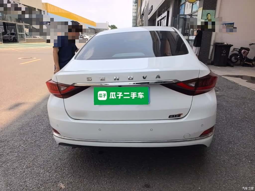 BAIC U7, 2020 6