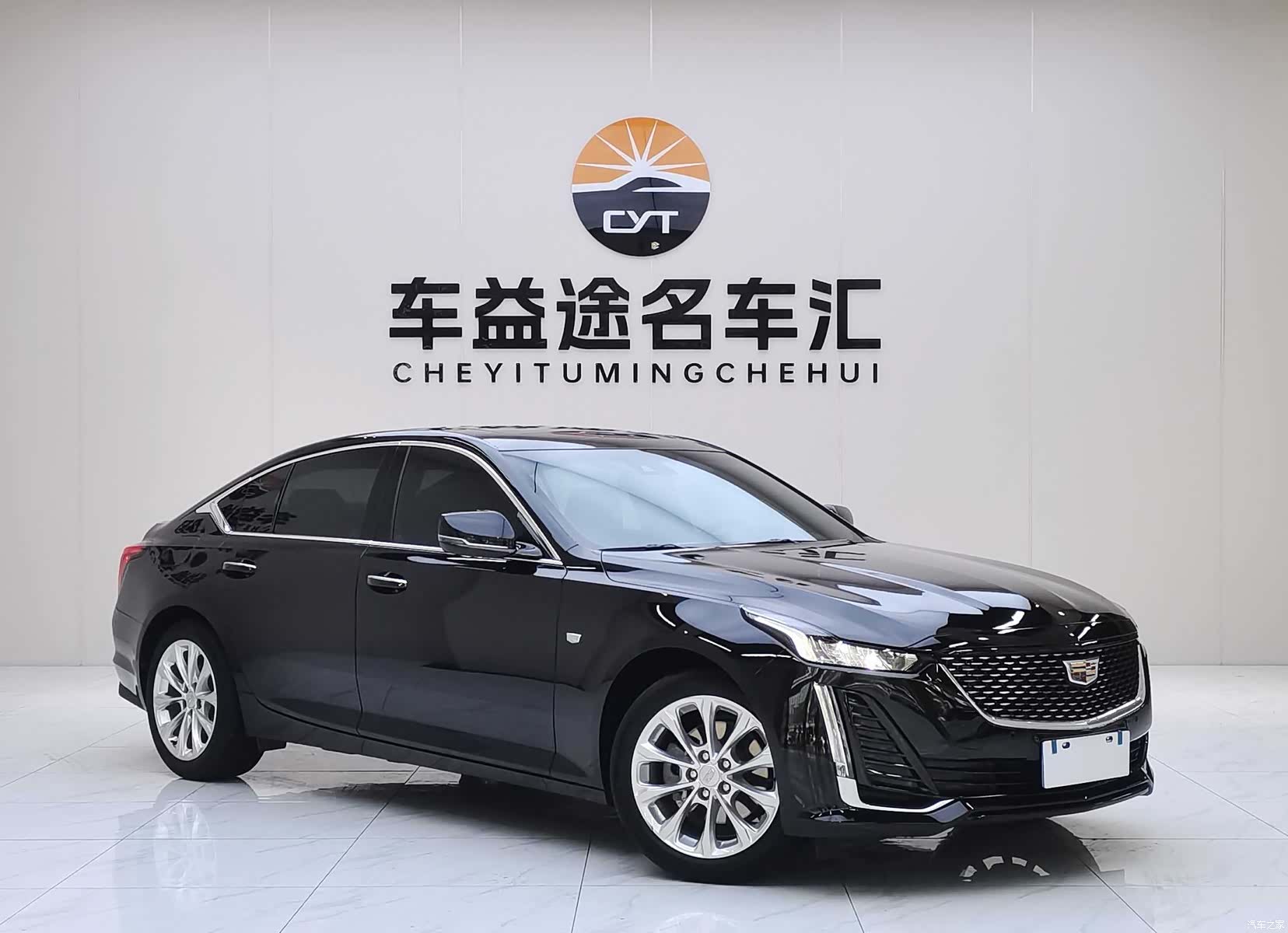 Cadillac CT5, 2023 3