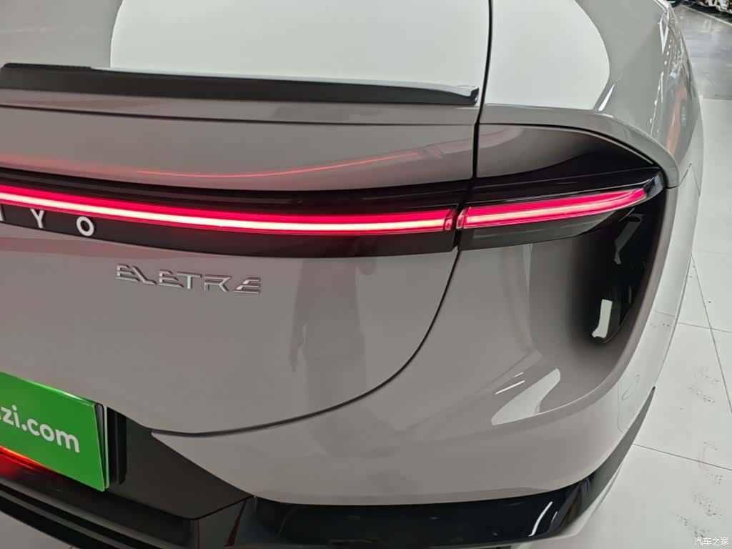 Lotus ELETRE, 2023 24