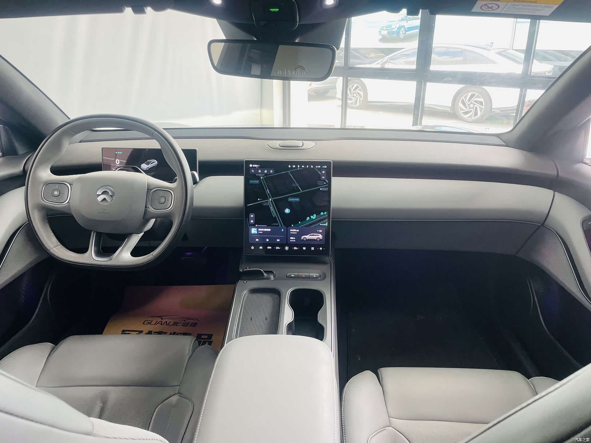 NIO ET5, 2024 7
