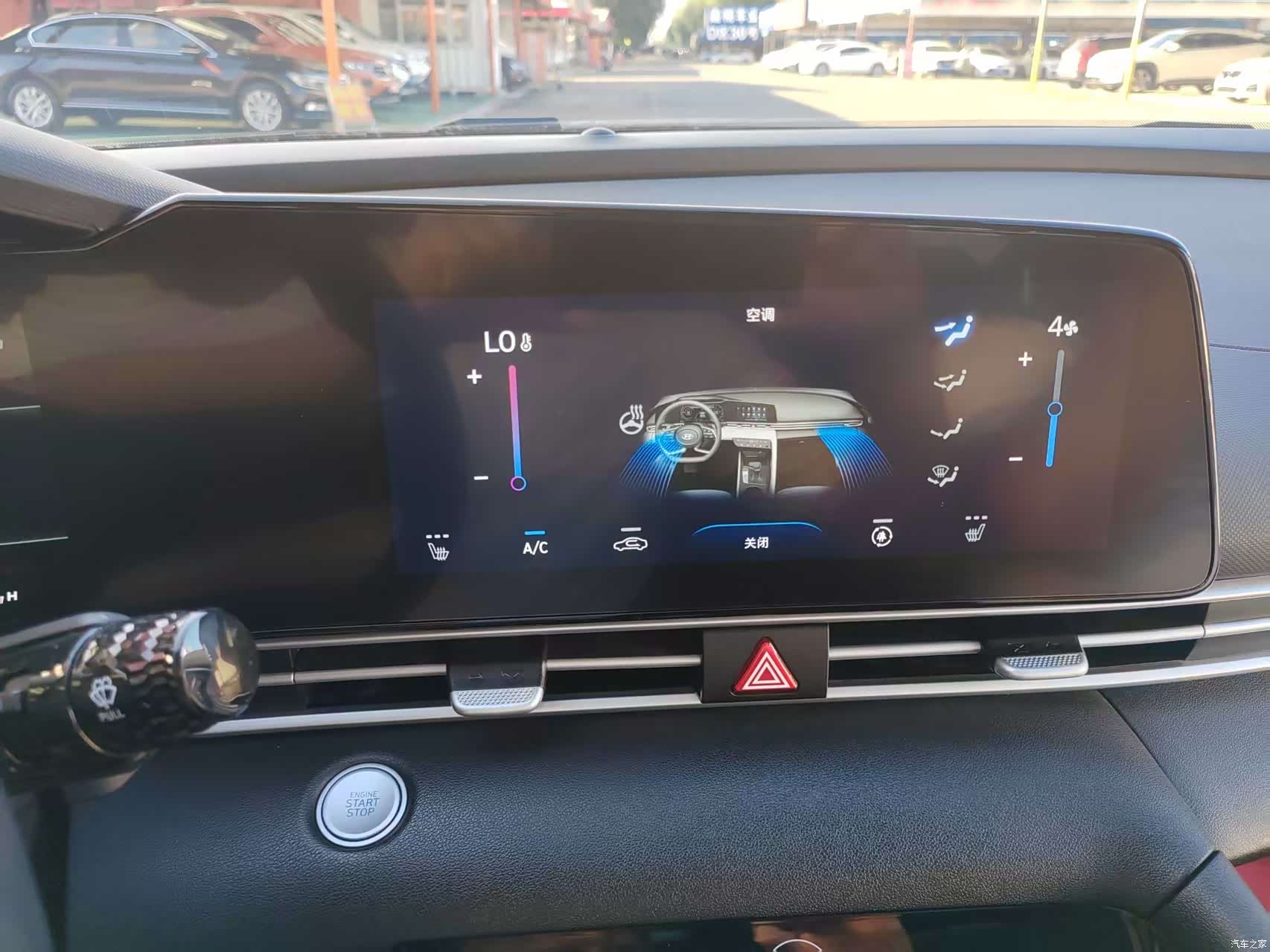 Hyundai Elantra, 2022 12