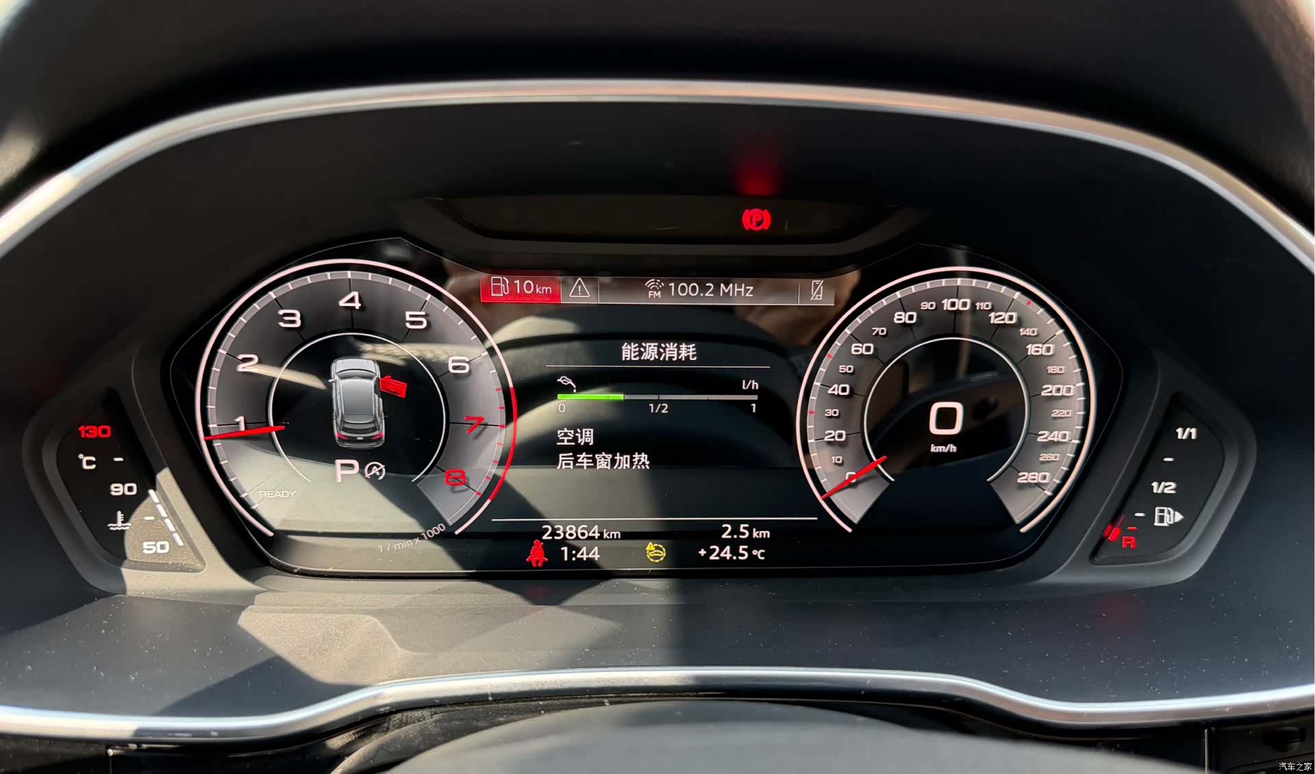 Audi Q3, 2022 24