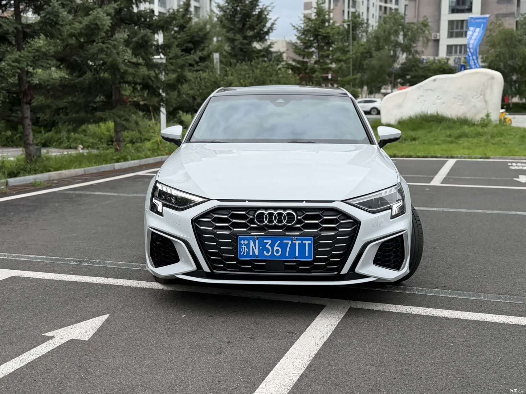 Audi A3, 2023 2