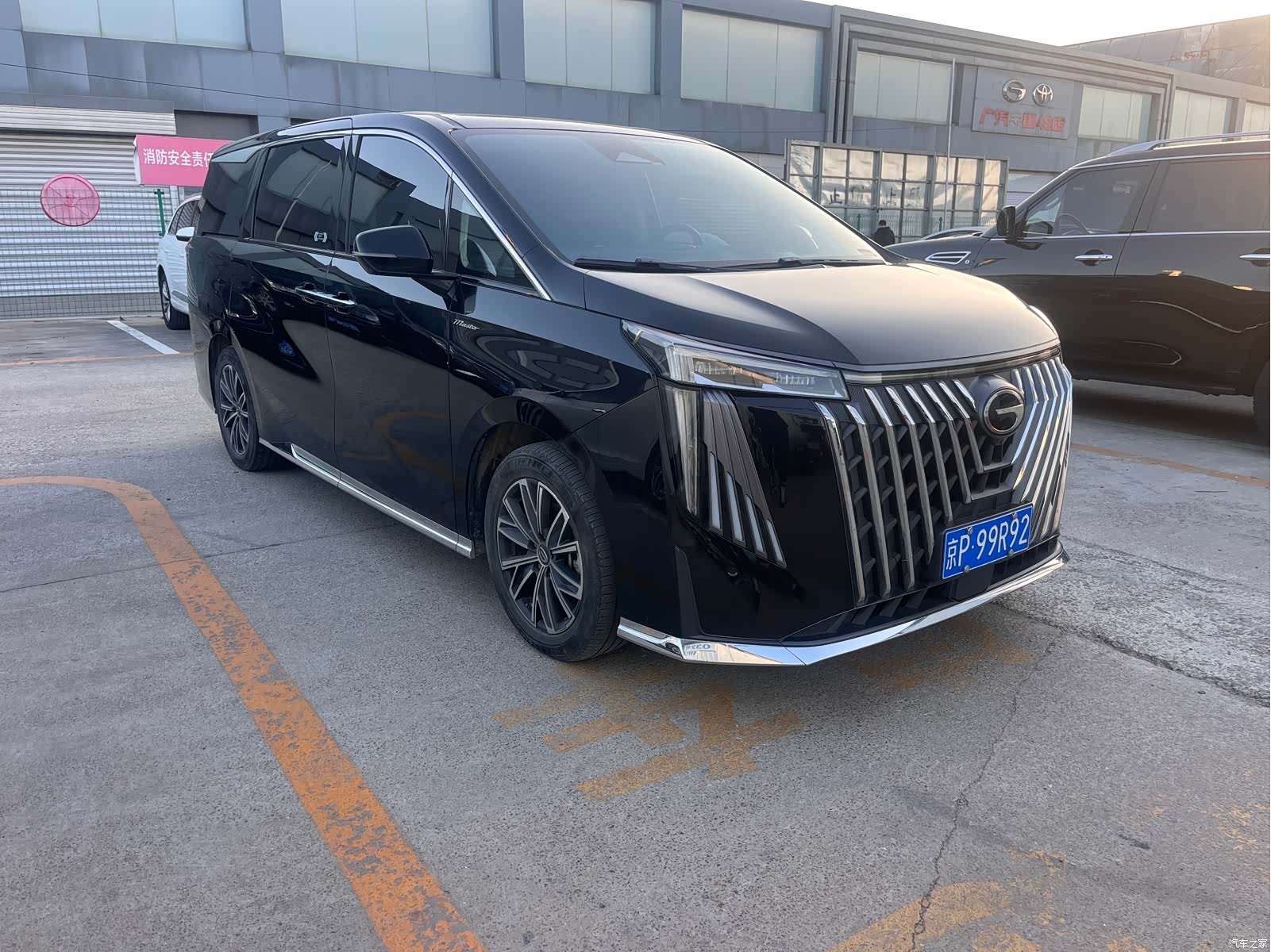 Trumpchi M8, 2023 16