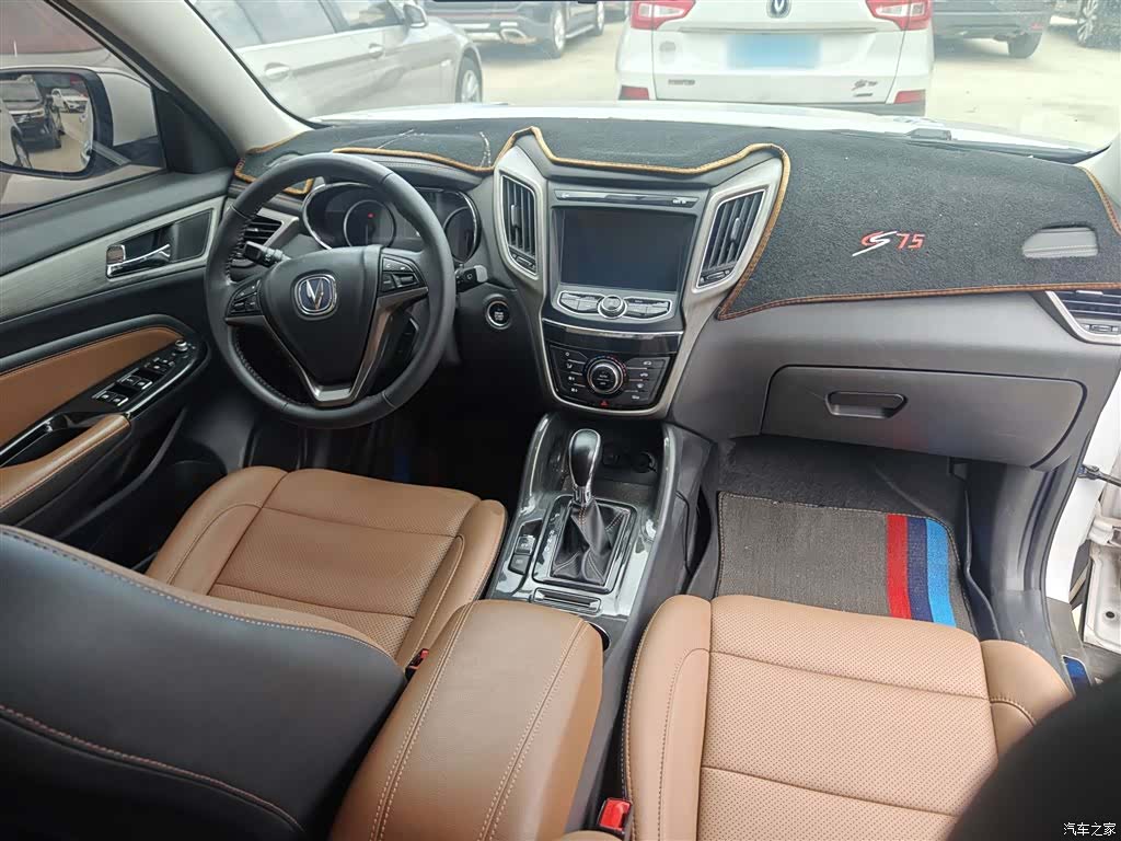 Changan CS75, 2018 10