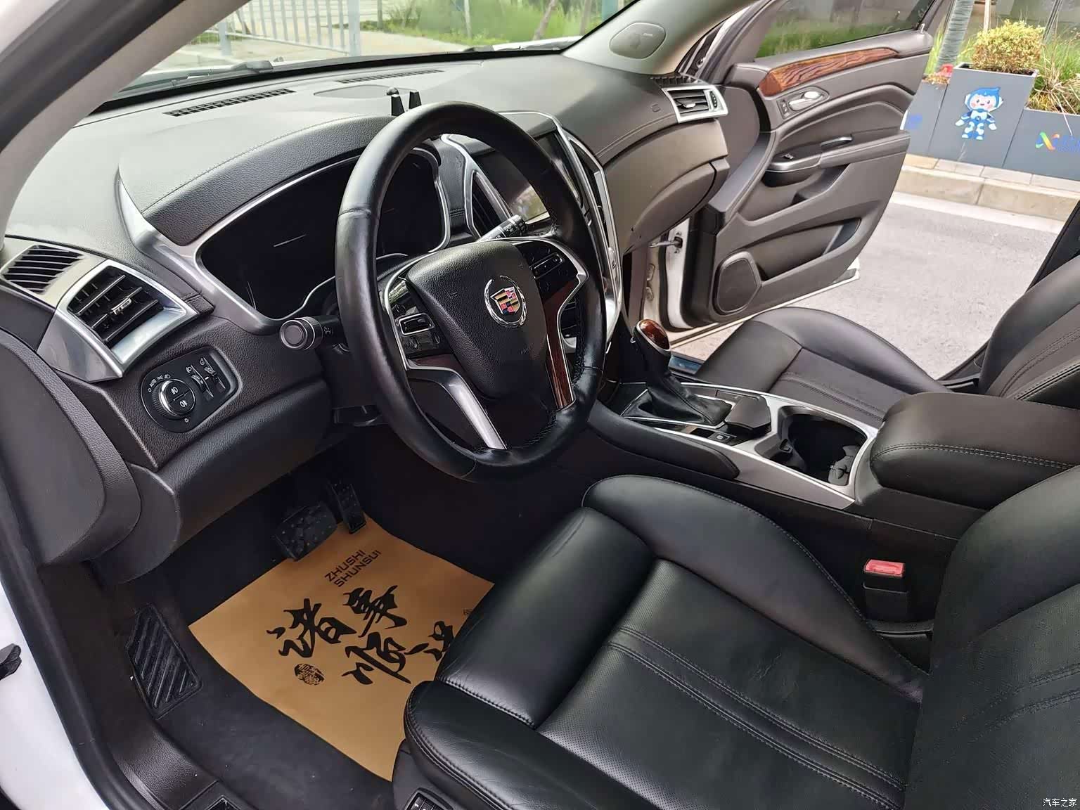 Cadillac SRX, 2014 7