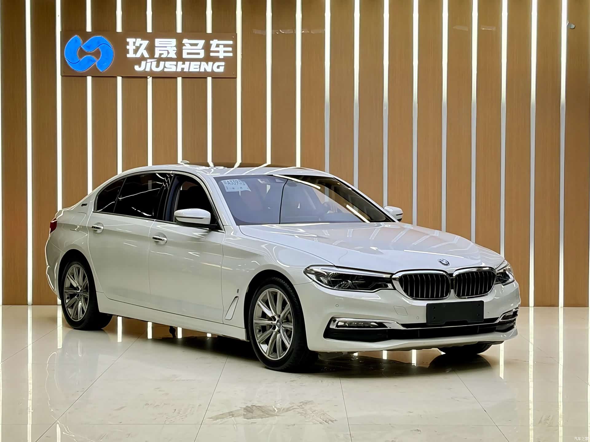 BMW 5 Series, 2018 3