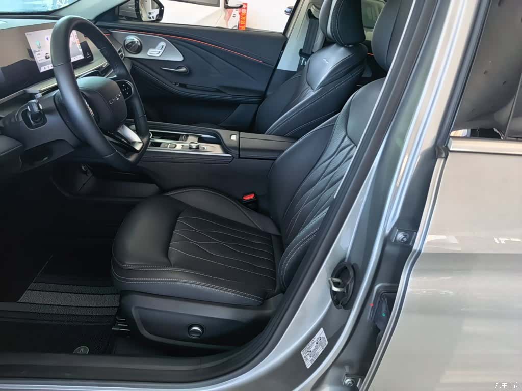 Chery Arrizo 8, 2025 15