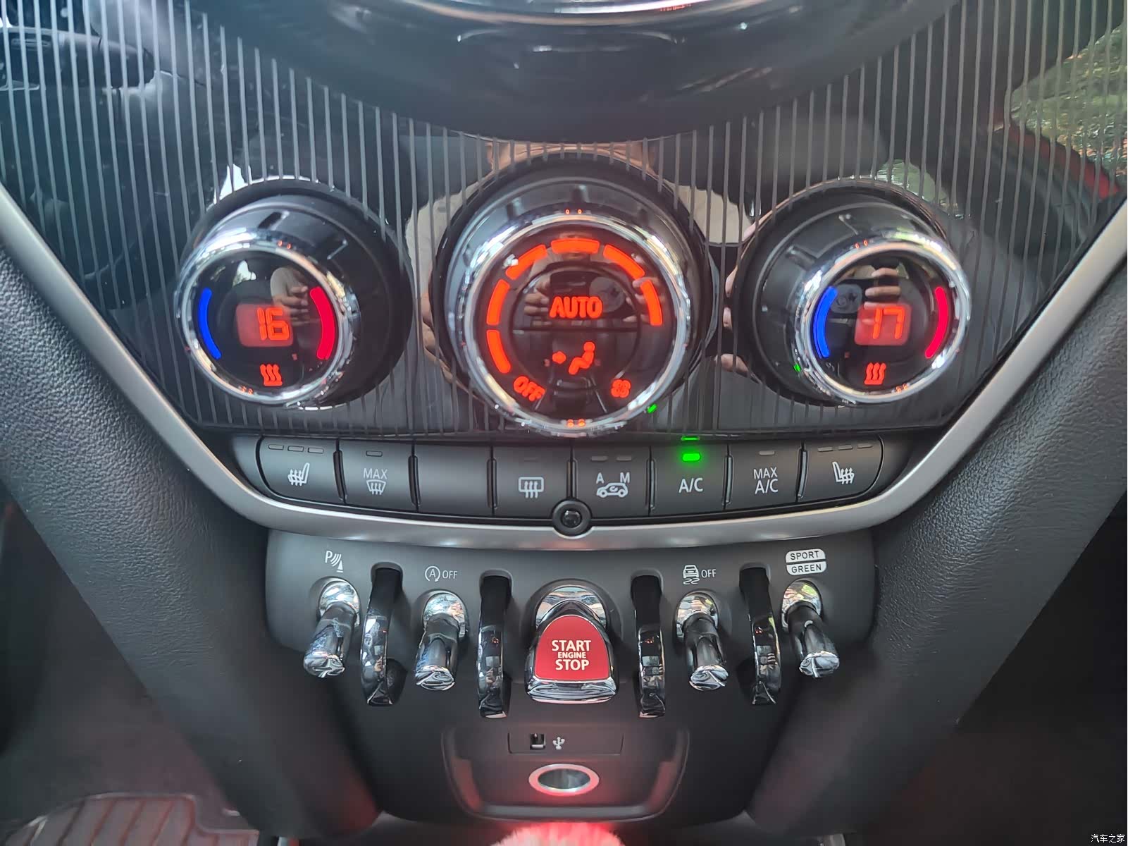 Mini Countryman, 2022 16