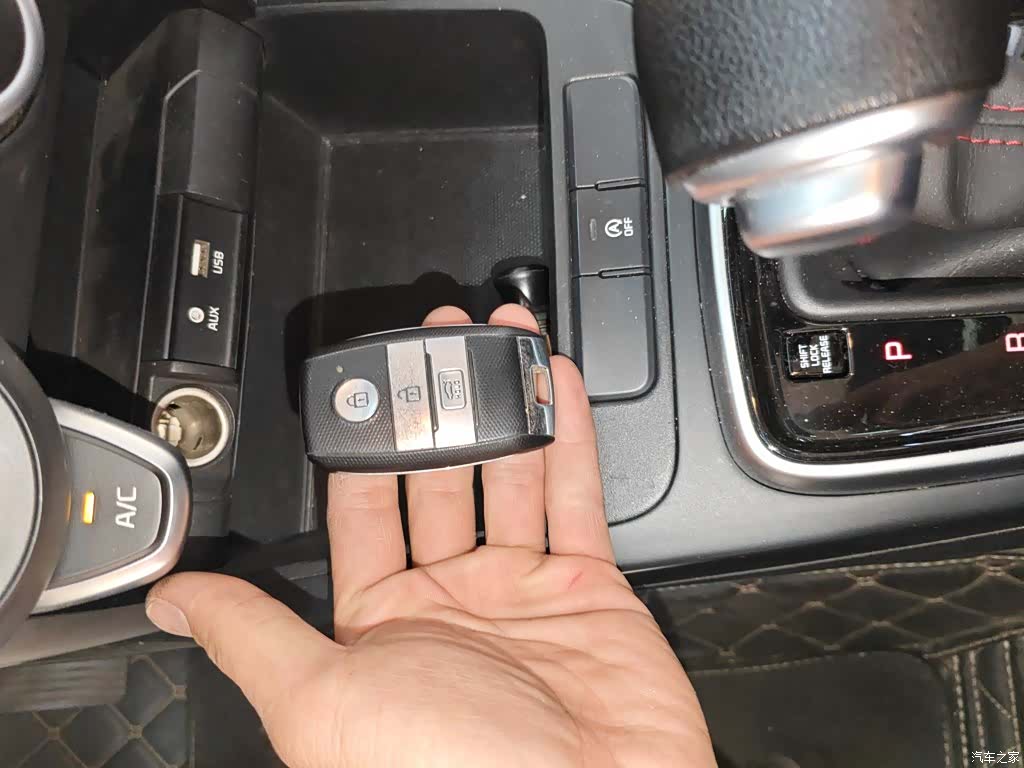 Kia KX, 2019 14