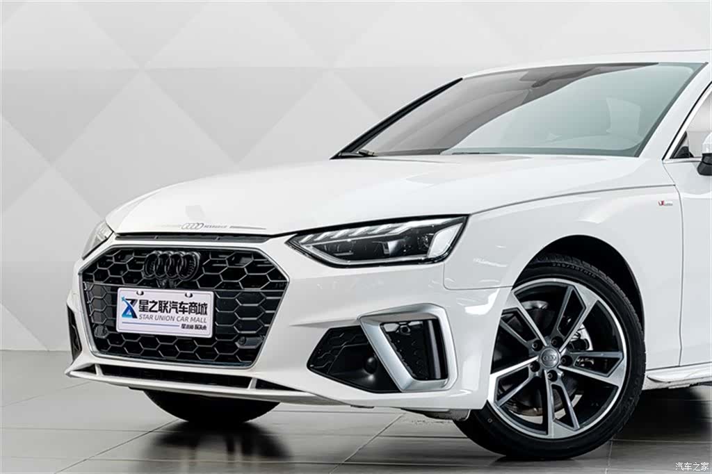 Audi A4L, 2020 3