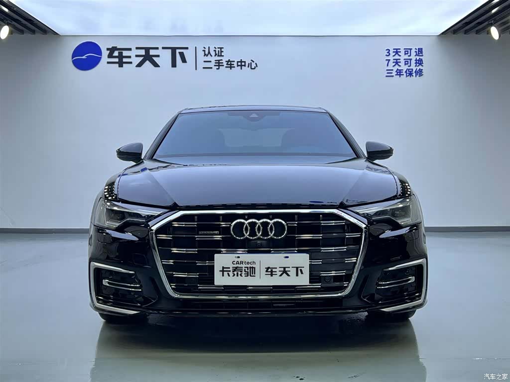 Audi A6L, 2023 3