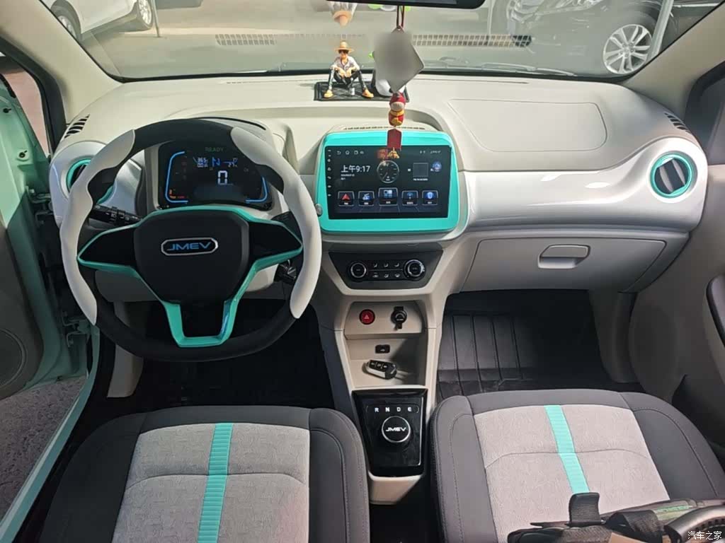 JMC EV2, 2025 10