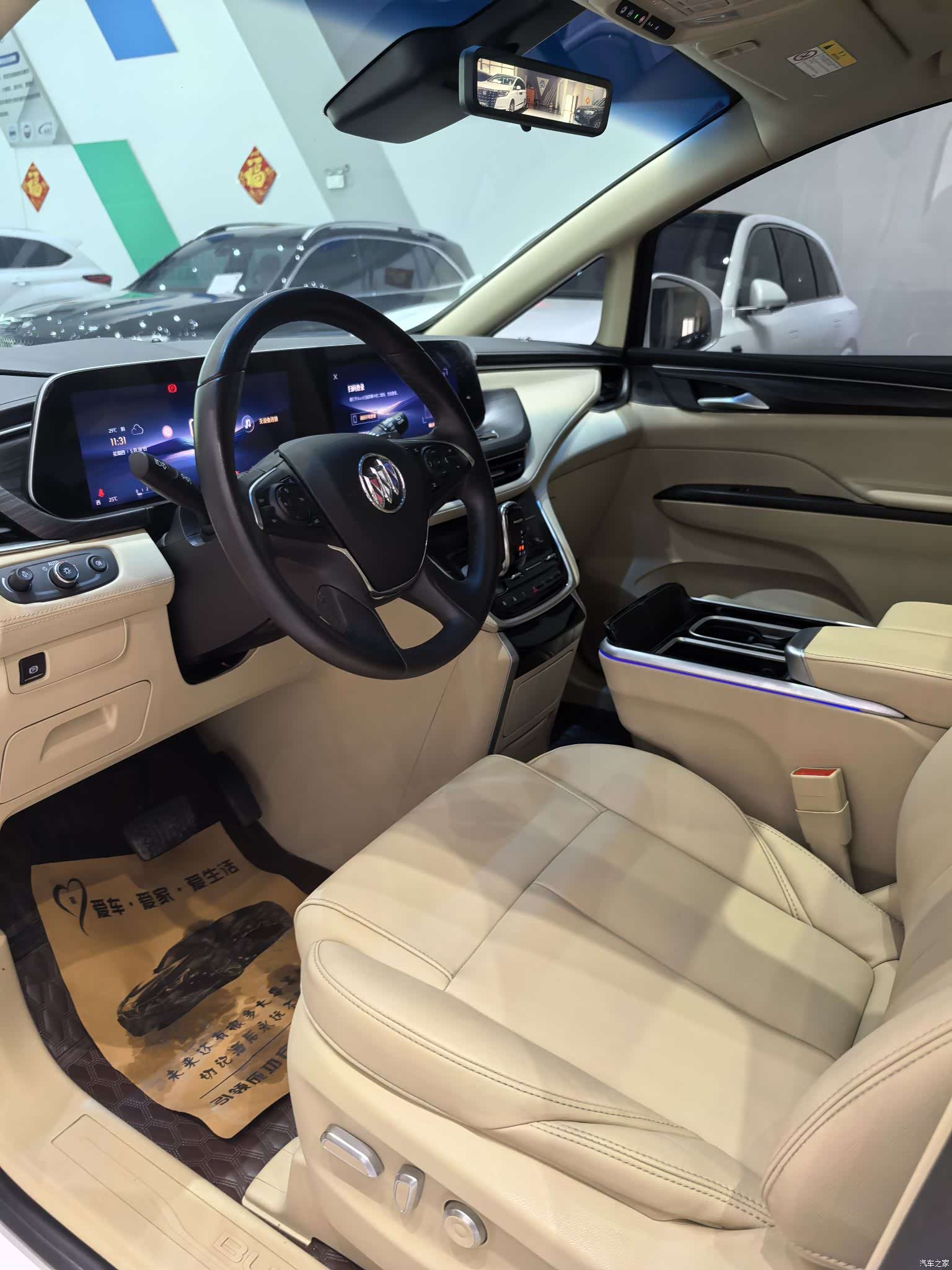 Buick GL8, 2024 4