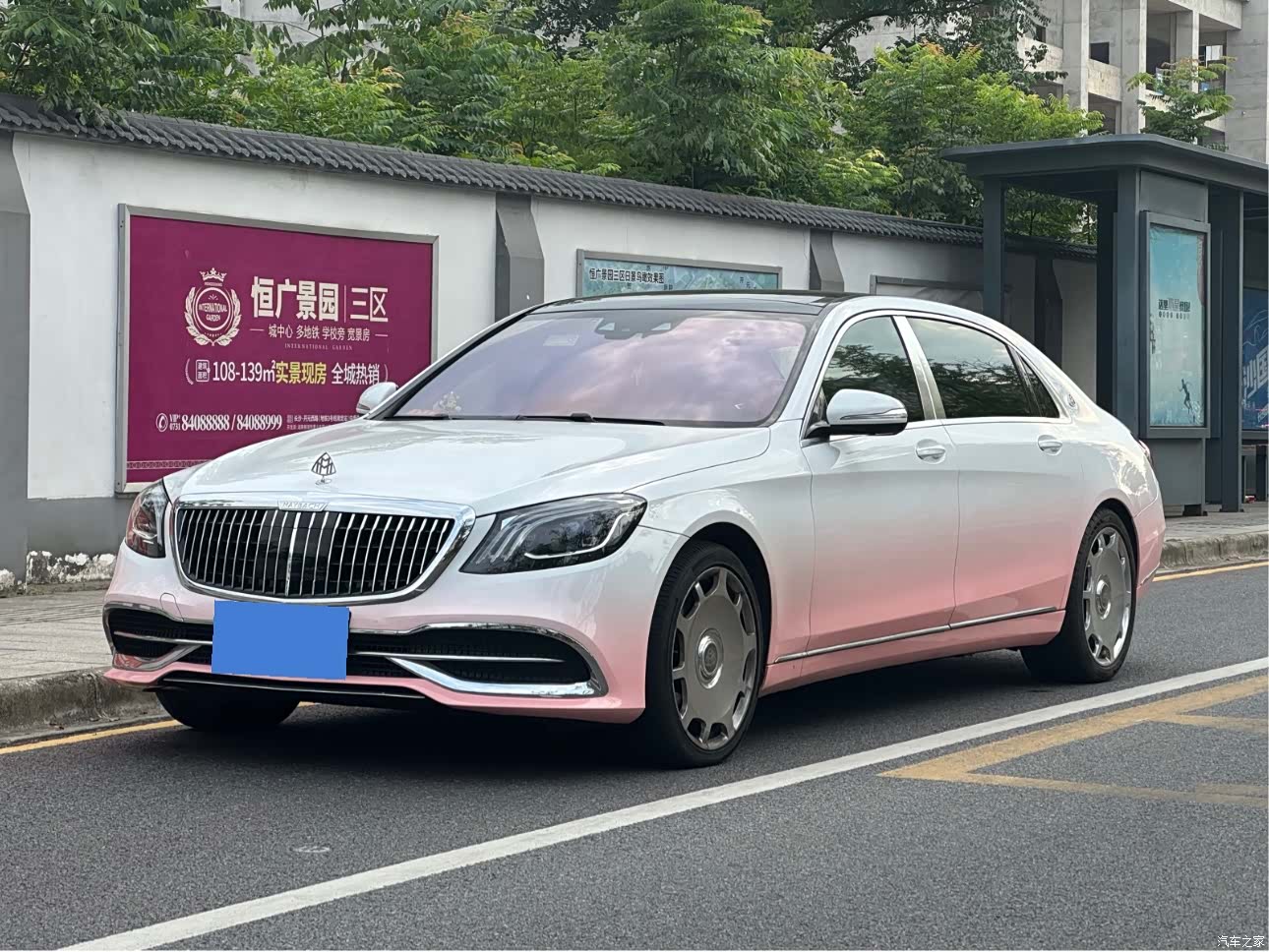 Maybach S-Class