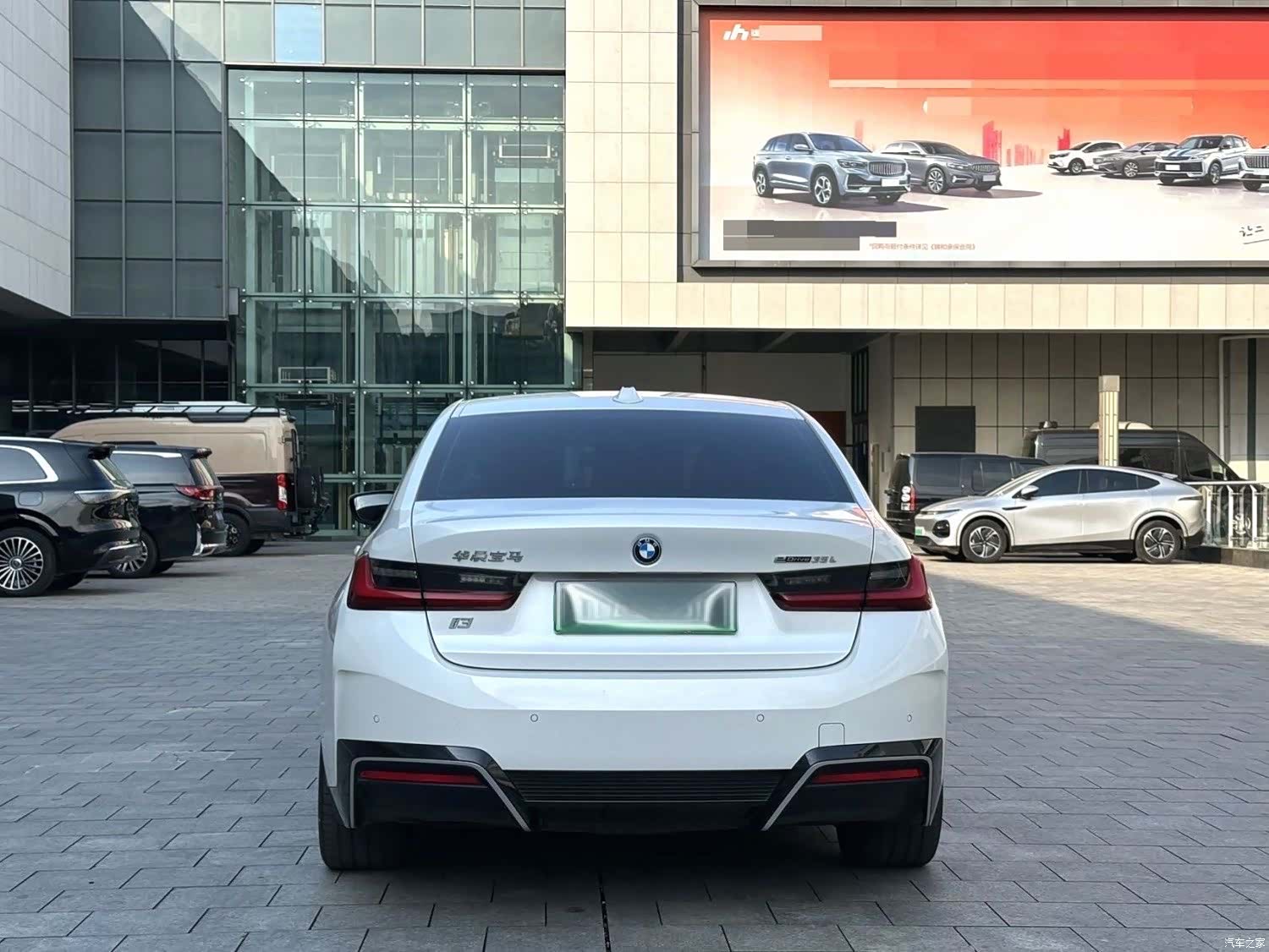 BMW i3, 2024 7