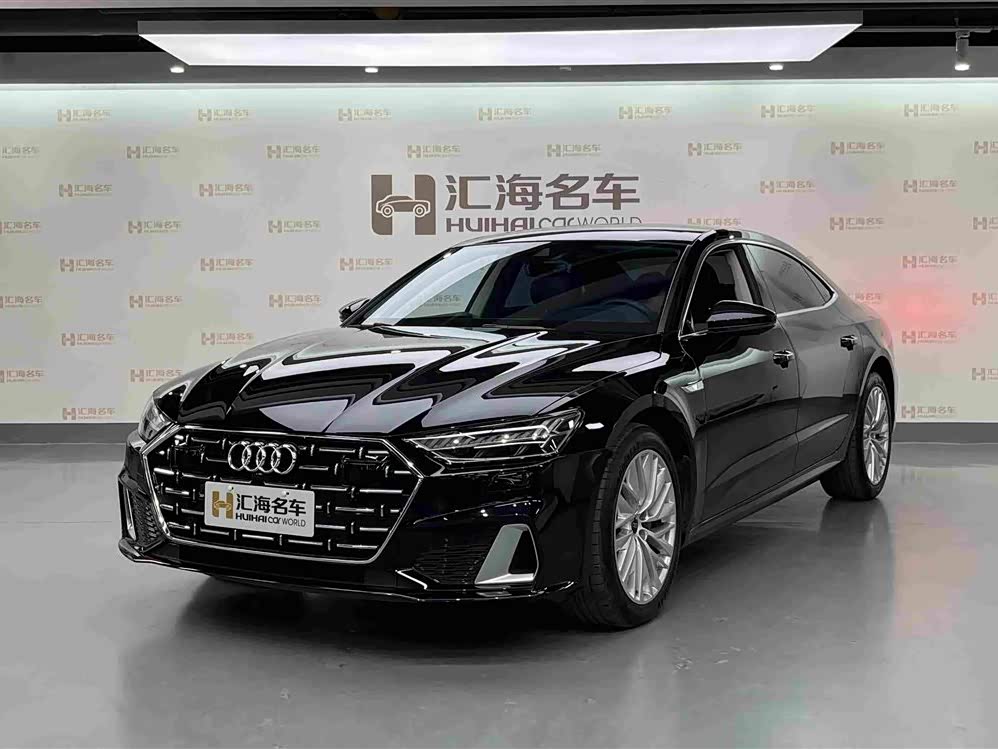 Audi A7L