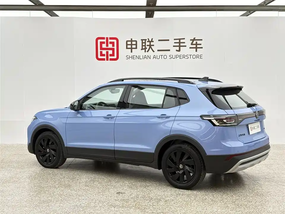 Volkswagen Tuyue