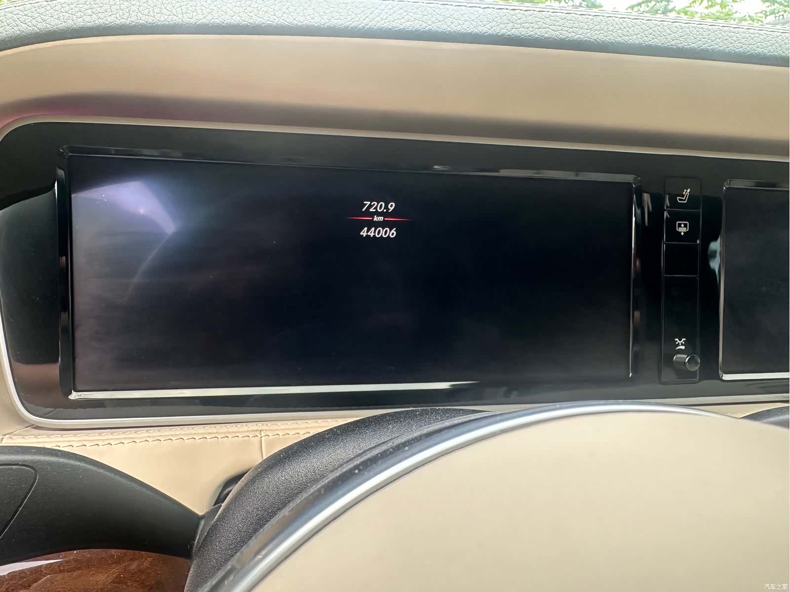 Maybach S-Class, 2016 14