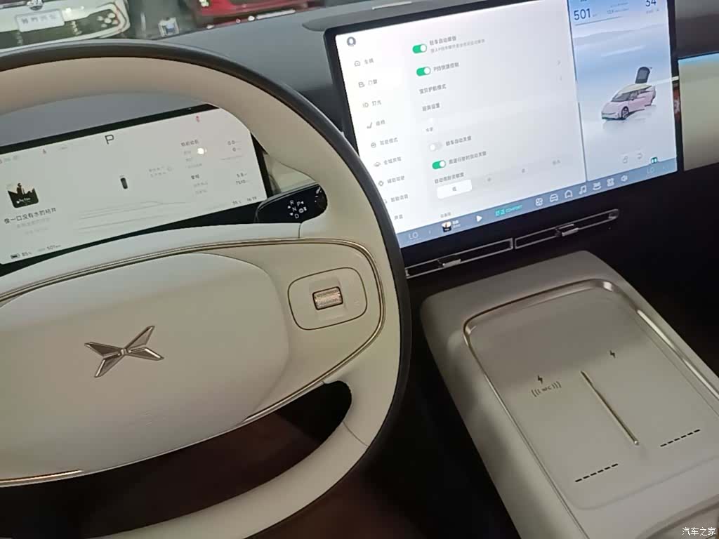 Xpeng P7, 2025 14