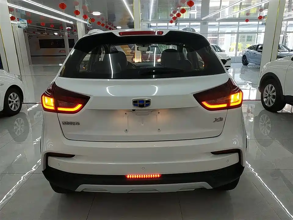 Geely Vision X3