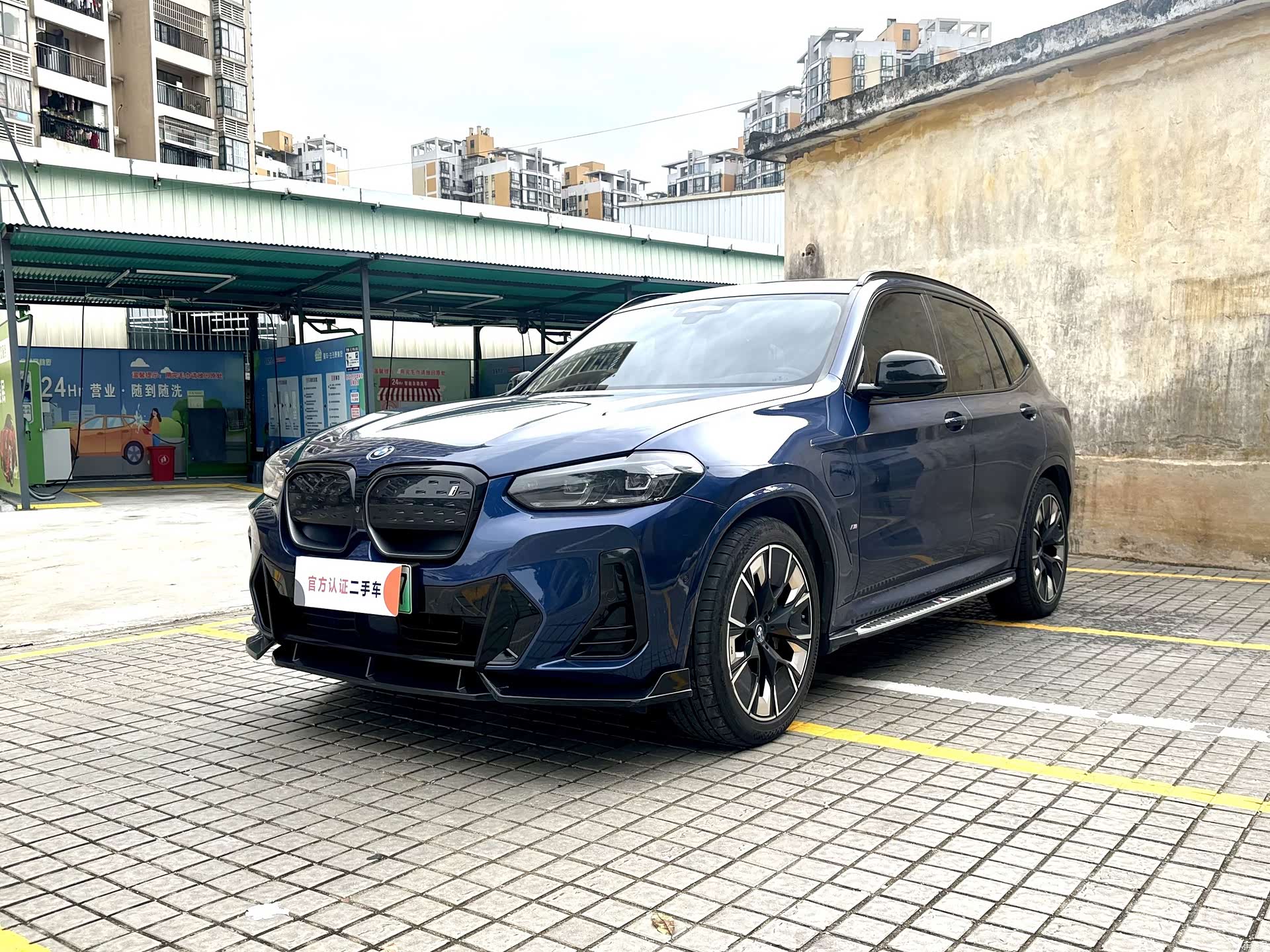 BMW iX3, 2022 2