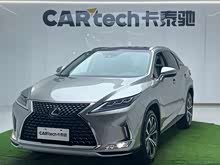 �׿���˹RX 2021�� 300 �����ر��