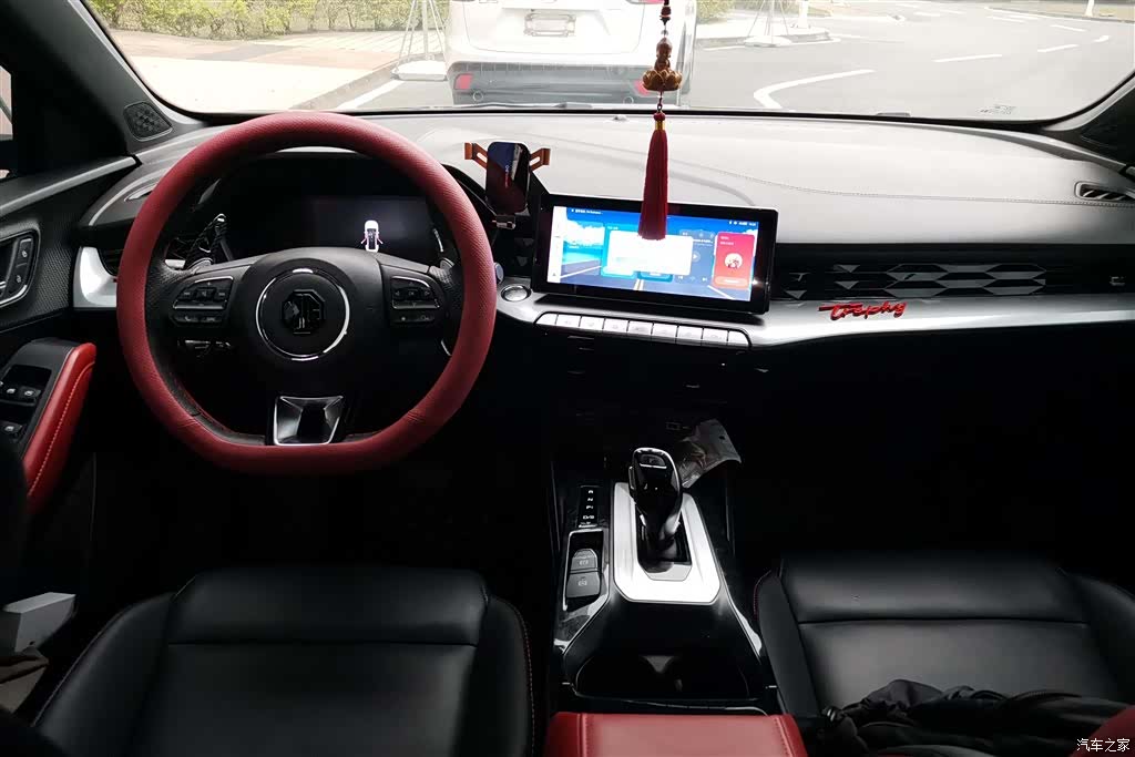 MG MG5, 2022 12