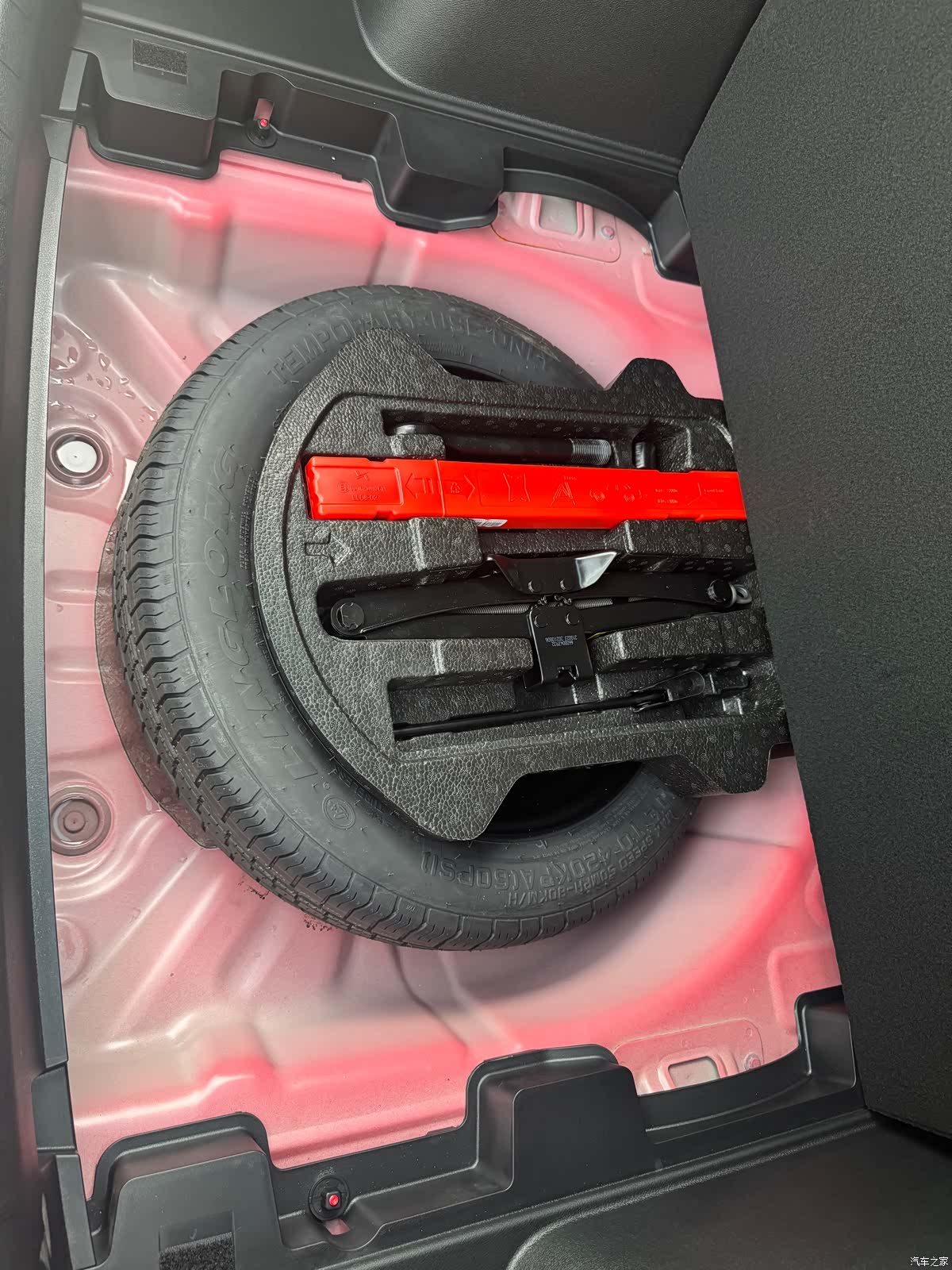 Geely Coolray, 2021 15