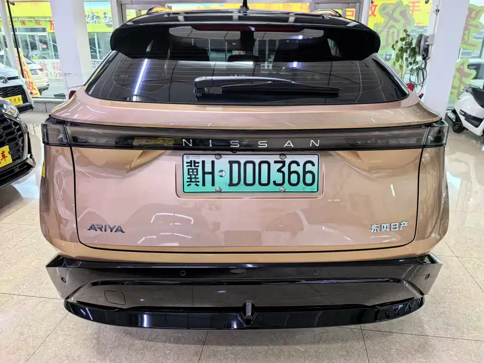 Nissan ARIYA