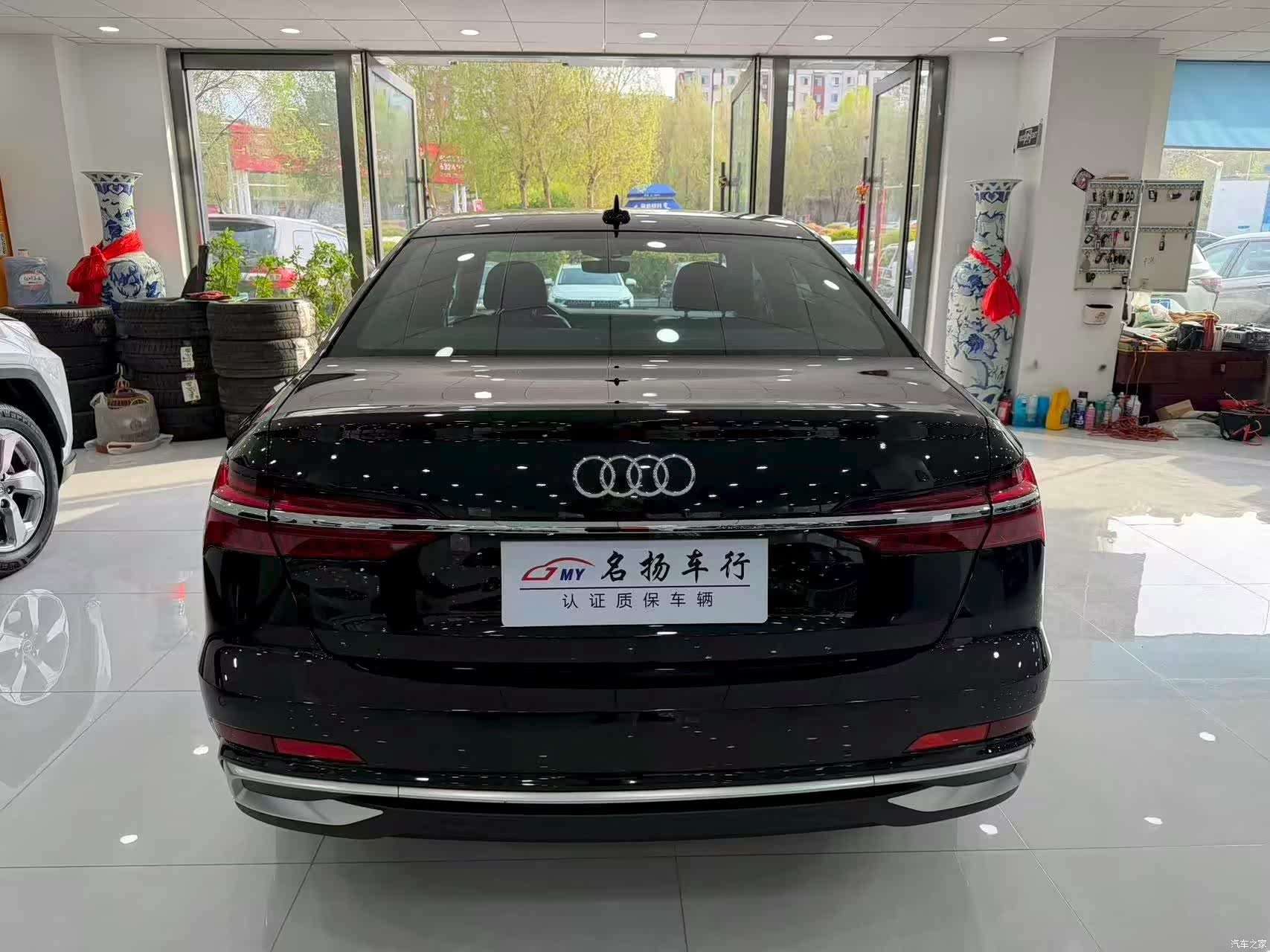 Audi A6L, 2023 9