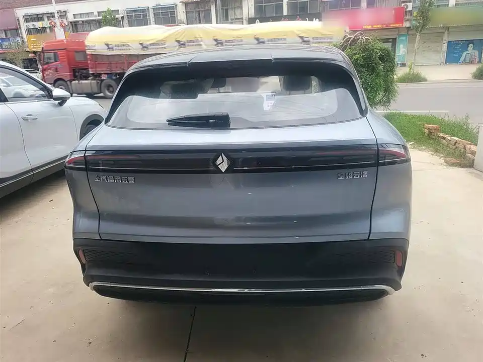 Baoding Sea of Clouds