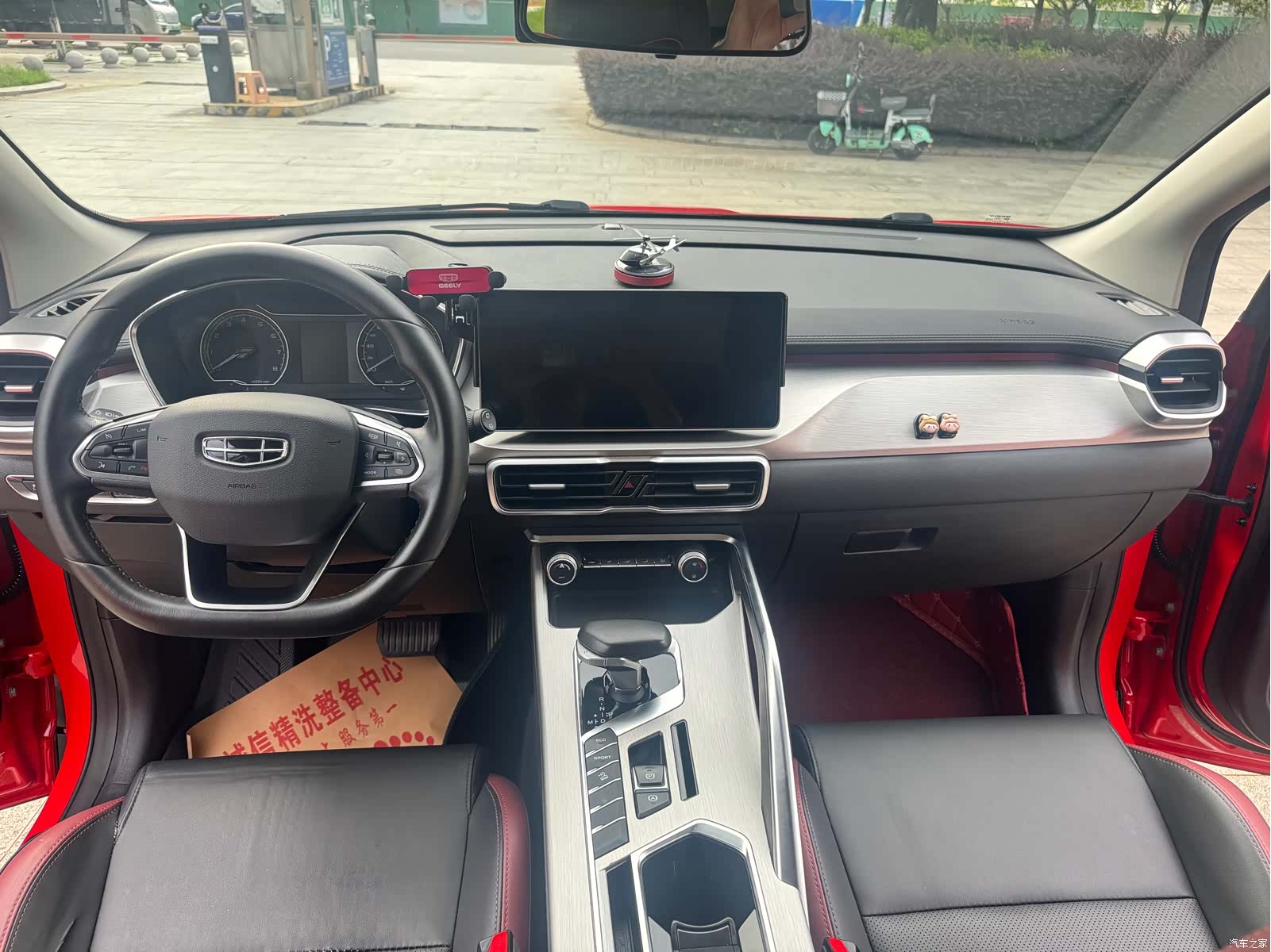 Geely Coolray, 2021 все фото