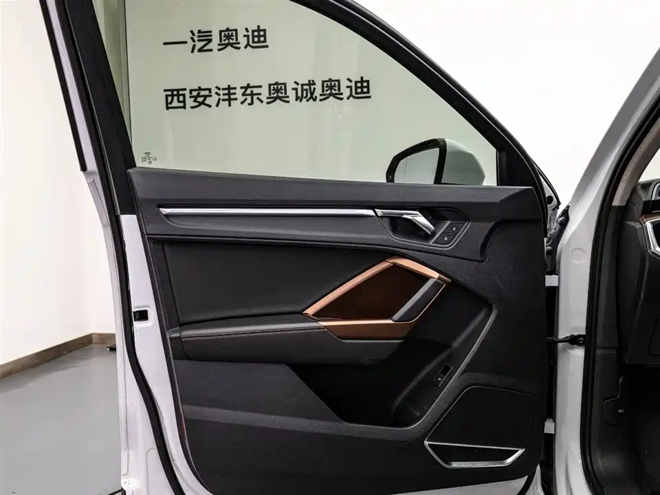 Audi Q3 Audi Q3