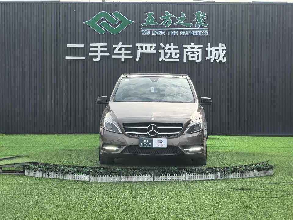 Mercedes-Benz Class B