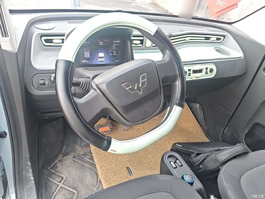 Wuling Yuan, 2023 11